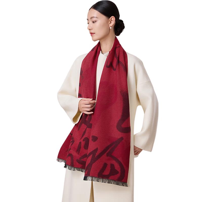 Shanghai Story Women's Auspicious Silk Shawl