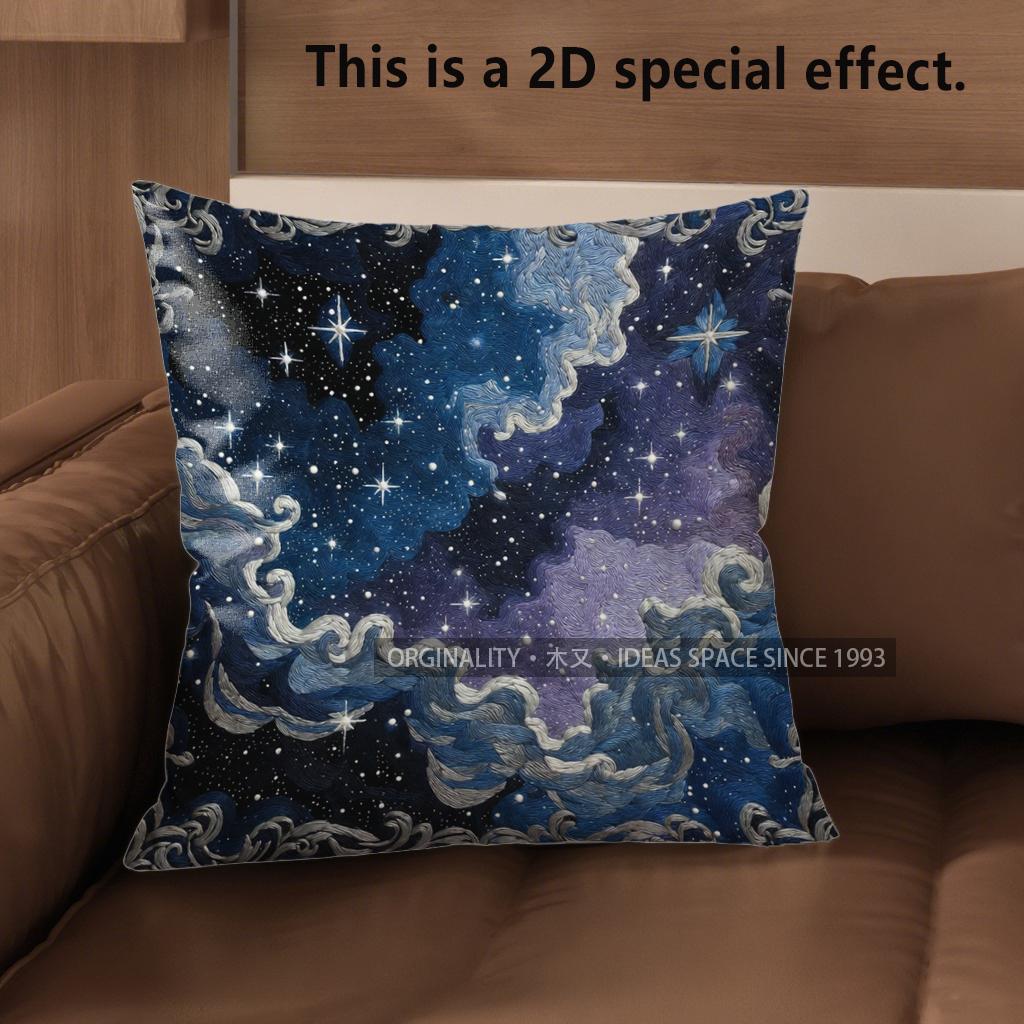 2D Starry Night Sky Patterned Pillow Covers Pattern Cushion Cover Suitable For Sofa Bedroom Car Pillow Cover
