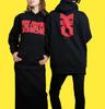 ONE OK ROCK 2023 JAPAN Pullover Hoodie (Large)