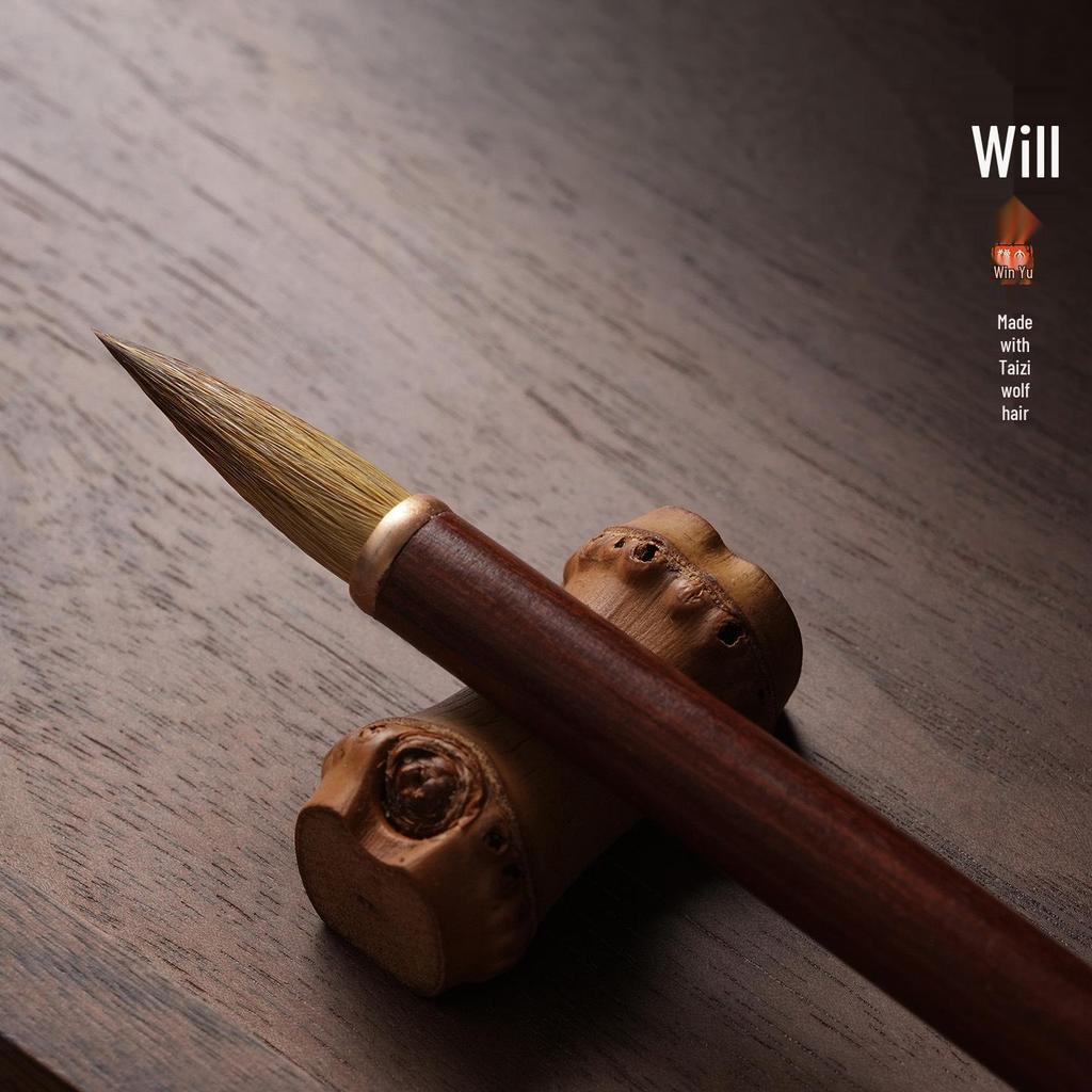 Yanshu Short Tip Wolf Hair Brush for Wang Xizhi's Calligraphy: Small Handle for Cursive & Regular Script.