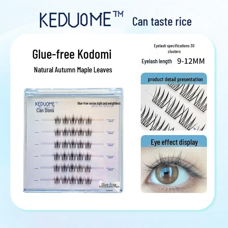 Sunflower Cat Elf Glue-Free Six-row False Eyelashes Series