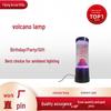 Volcano Table Lamp: Hot Selling USB Night Light with Ambient Atmosphere