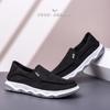 Men'S Canvas Shoes Cloth Shoes Trend Casual Breathable Flat Bottom Wear-Resistant One-Pedal Lazy Shoes Men'S Shoes