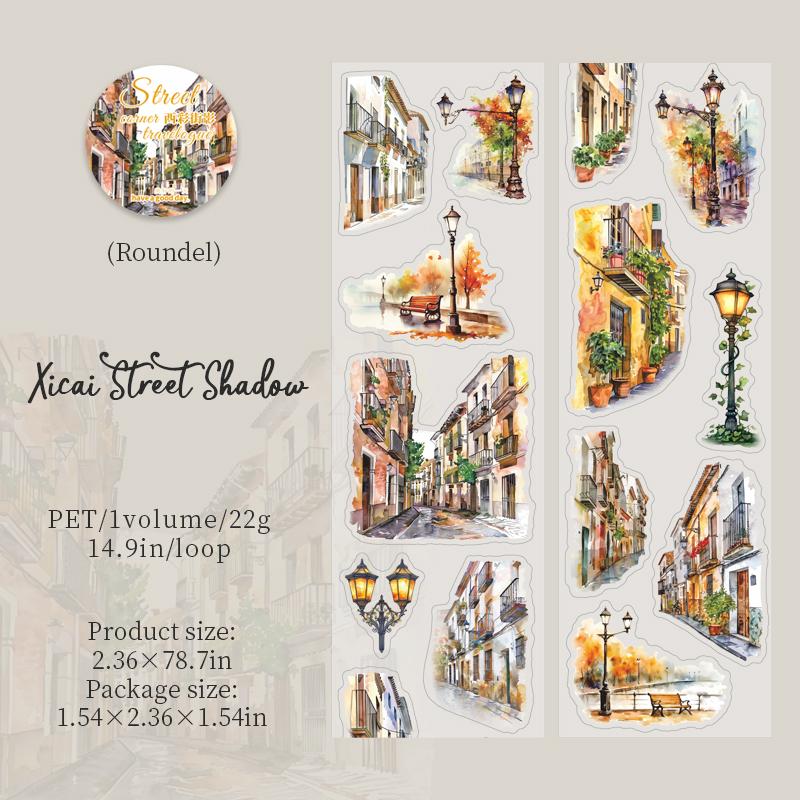 2m/roll PET Die-cut Tape Romantic City Travel Street Landscape Street Light Pattern Tape Creative DIY Greeting Card Decoration