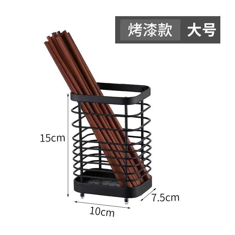 Stainless Steel Hollowed Hanging Rack Kitchen Utensil Drying Rack Home Chopsticks Spoons Drainer Basket Flatware Storage Drainer