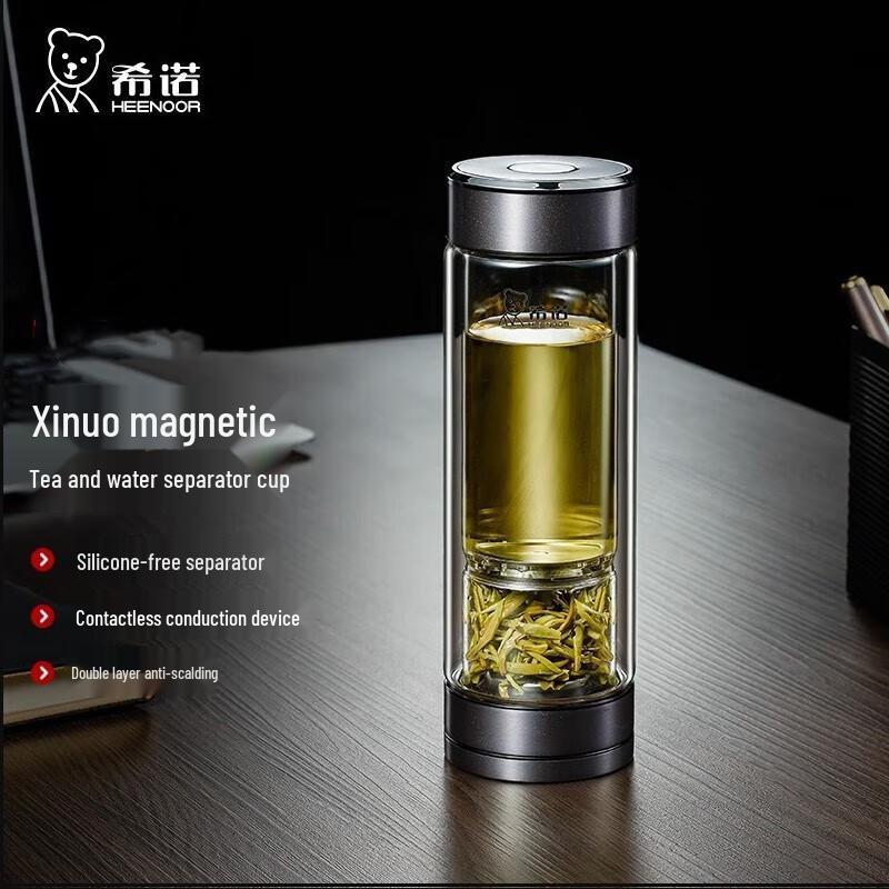 ZhiShi Double-Layer Glass Tea Infuser Bottle