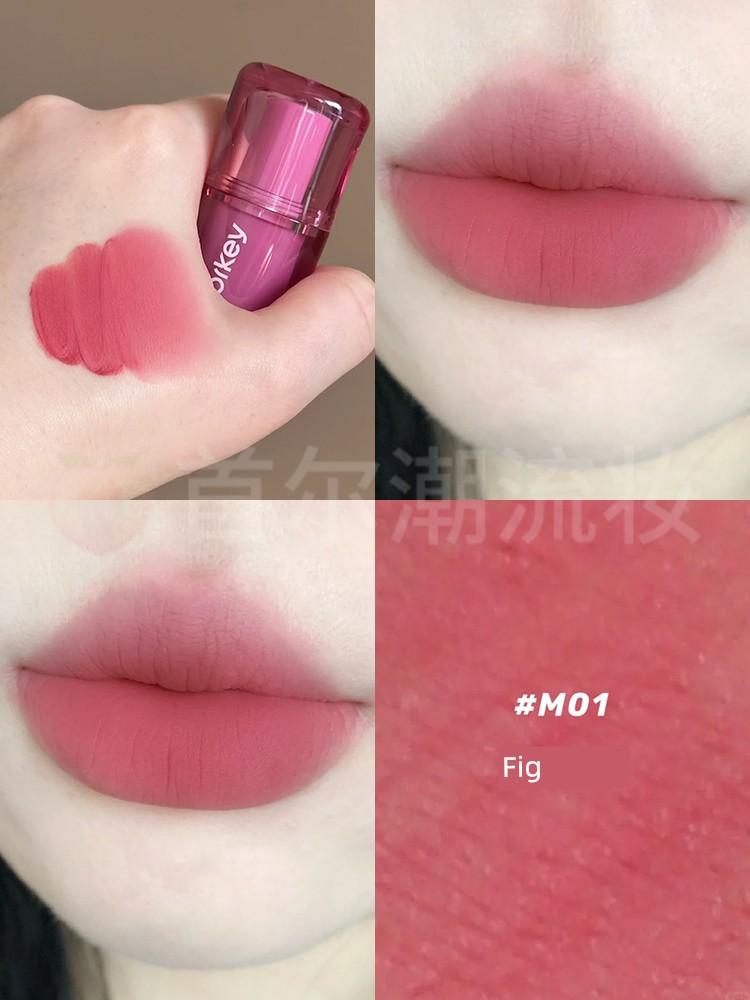 Koraqi Self-Deprecating Bear Lip Mud Lip Glaze Matte Finish M11 Peachy Black Tea M12 Coral Orange Red Genuine Product