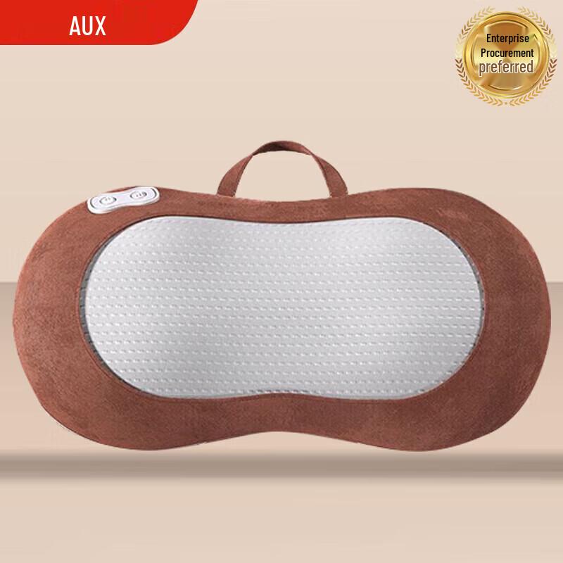 

Aux Jade Multi-Area Neck and Shoulder Massager