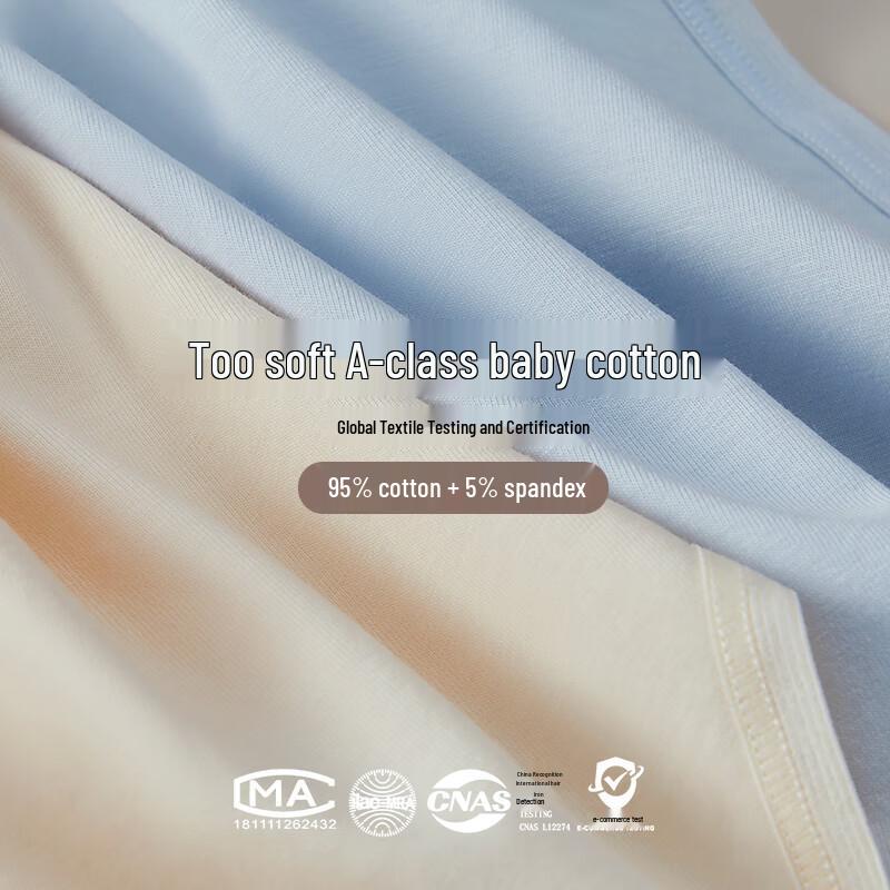 Miiow Seamless Antibacterial Mid-Rise Women's Underwear