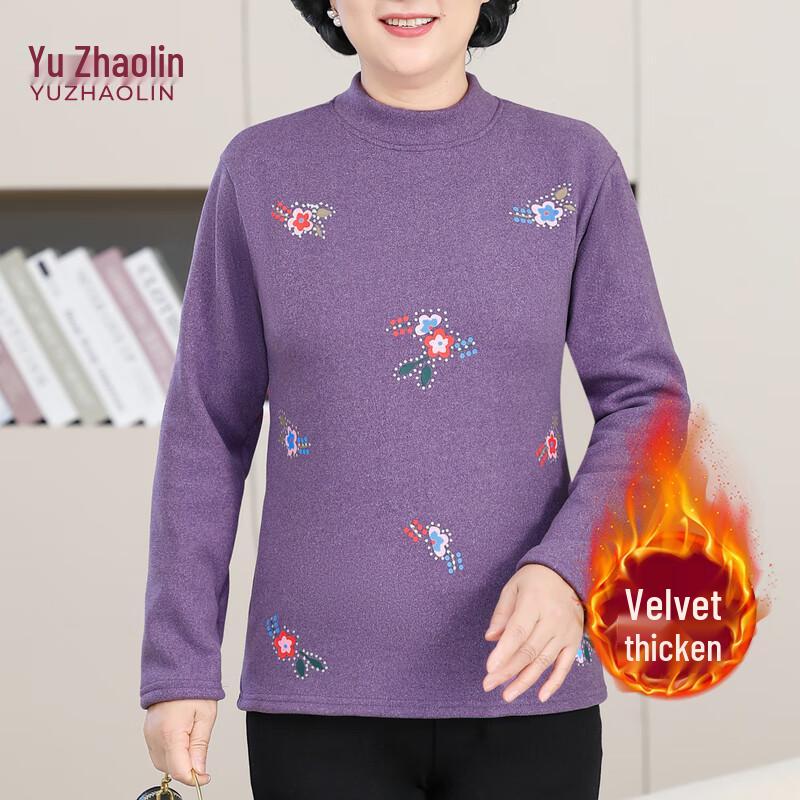 

YUZHAOLIN Women s Fleece-Lined Round Neck Thermal Top XL