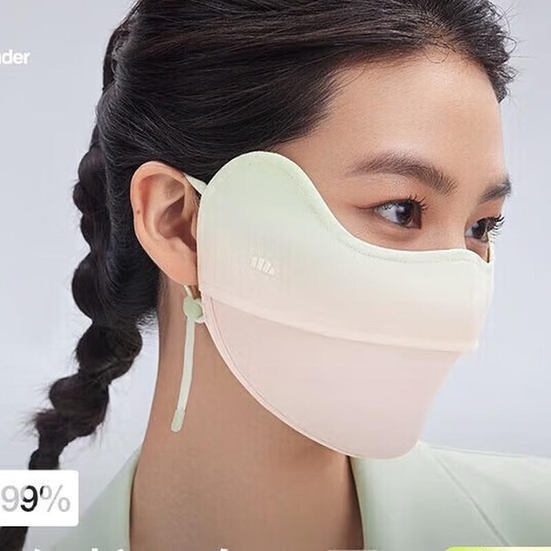 

Beneunder Blush Sun Protection Face Mask