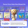 Seewo W3S 16-inch AI Learning Tablet (CN Version)