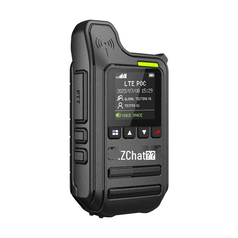 Zchat H9 4G Public Network Walkie-Talkie (CN version)