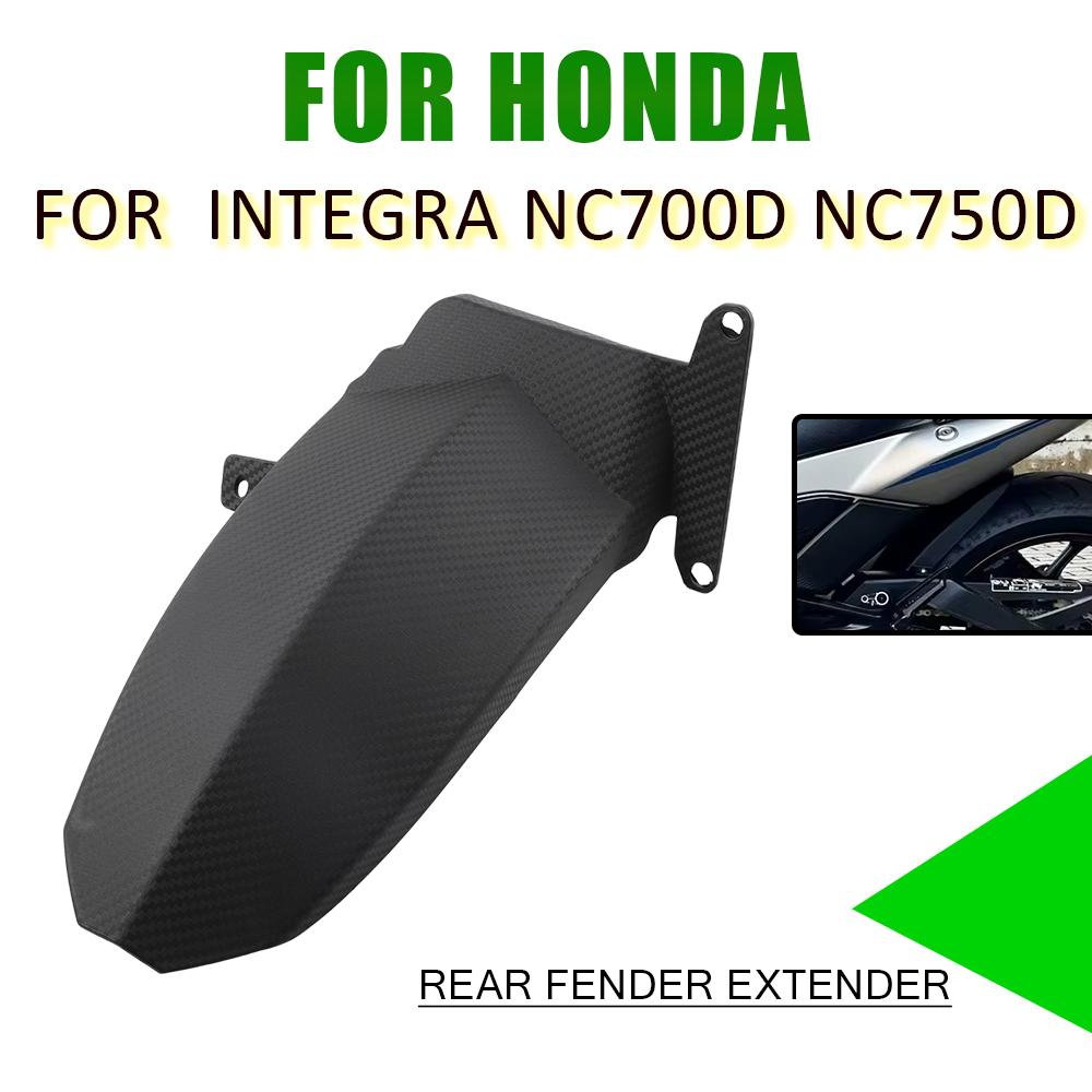 For Honda Integra NC750D NC700D NC 750 700 D NC750 D Motorcycle Accessories Rear Fender Extender Mudguard Splash Guard Cover