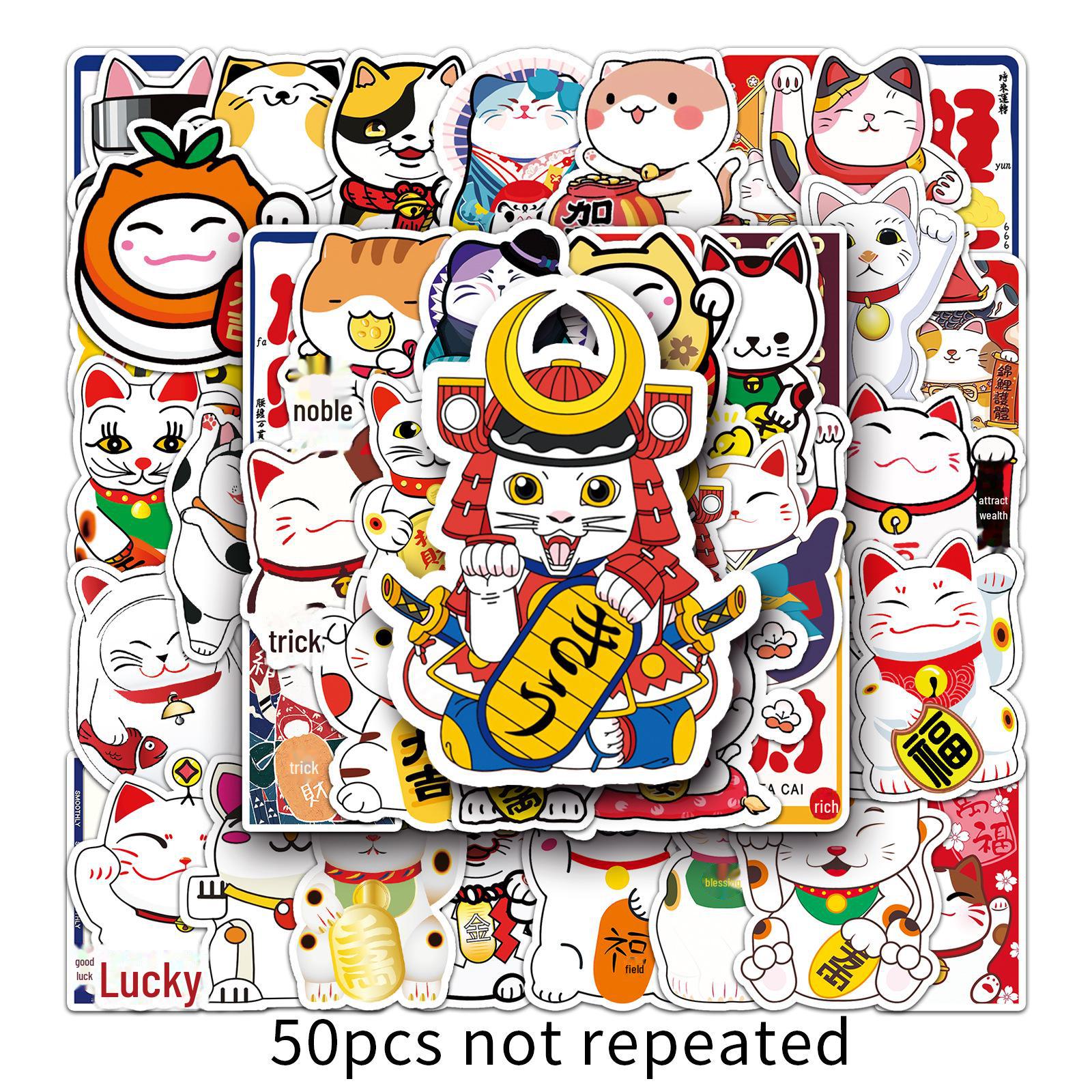 

50 мультяшных декоративных наклеек для ноутбука и чемодана с изображением счастливого кота 5.5-8.5 cm