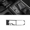 Carbon Fiber Console Automatic Gear Shift Cover Trim For Tacoma 2016-