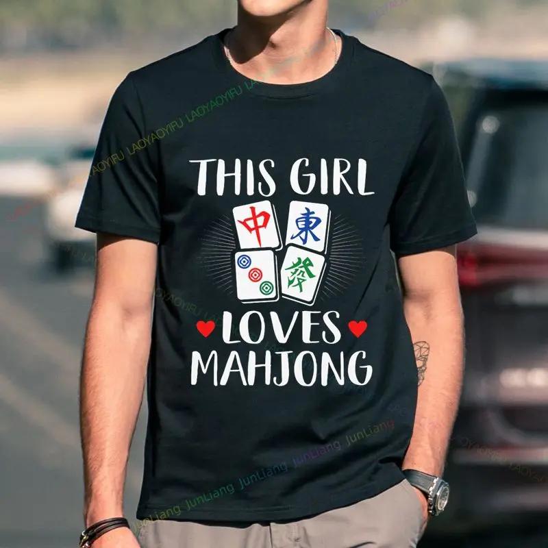 

Pilot C172 Flying Gift Airplane Mode Short Sleeve TShirt Fashion casual shortsleeved crewneck clothing S