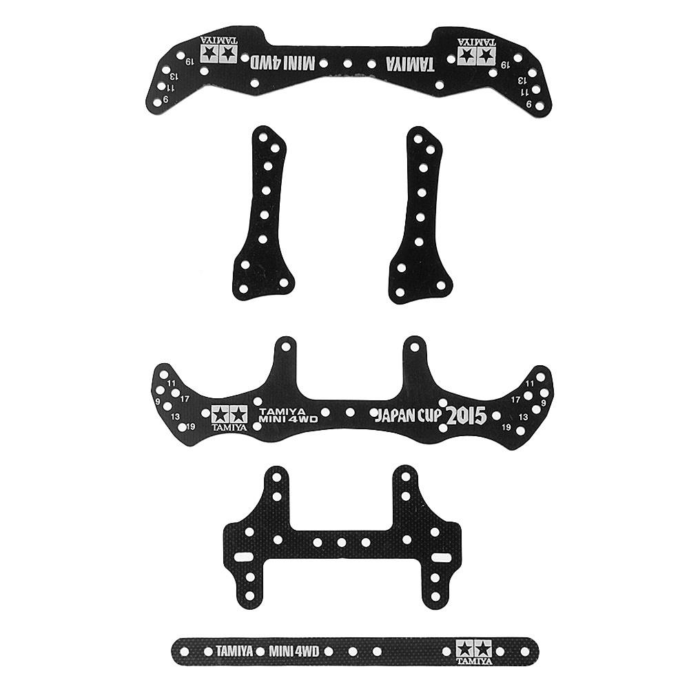 1 Set MA/AR Chassis Modification Spare Parts Set Kit with FRP Part for Tamiya Mini 4WD RC Car Model Parts Accessories