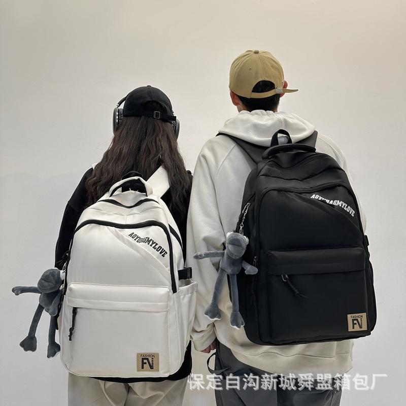 Schoolbag New Large Capacity Junior High School Backpack School Bag Travel Computer Backpack Business Leisure Commuter Backpack