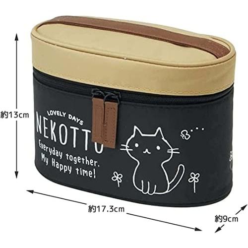 Skater Antibacterial Thermal Lunch Box Lunch Jar Cat 560ml KCLJC6AG-A