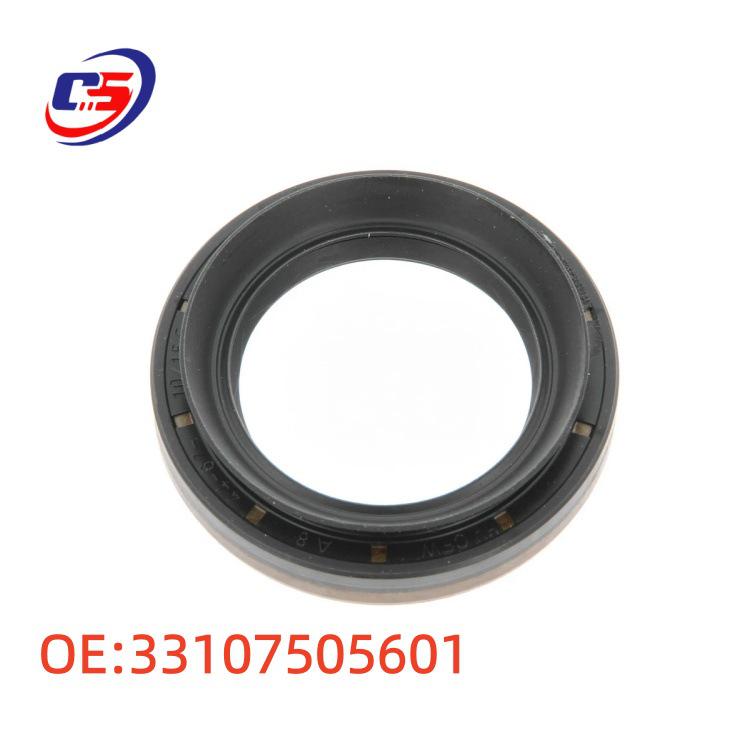 In Stock: Half-shaft Oil Seal for BMW X5, X1, X3, and X6.