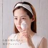 FESTINO Facial Point Care Brush SMHB-002 Electric Cleansing Pore Nose Exfoliation (White)