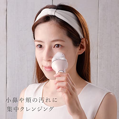FESTINO Facial Point Care Brush SMHB-002 Electric Cleansing Pore Nose Exfoliation (White)