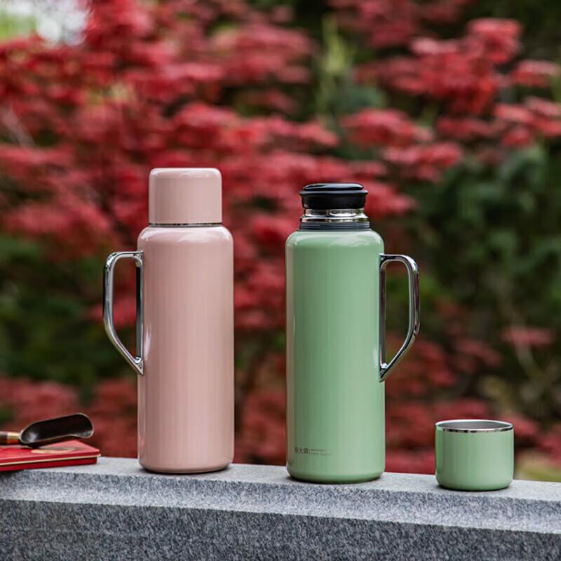 Mendashi Stylish Insulated Brewing Travel Mug