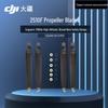 DJI Matrice 400 Series 2510F Propeller