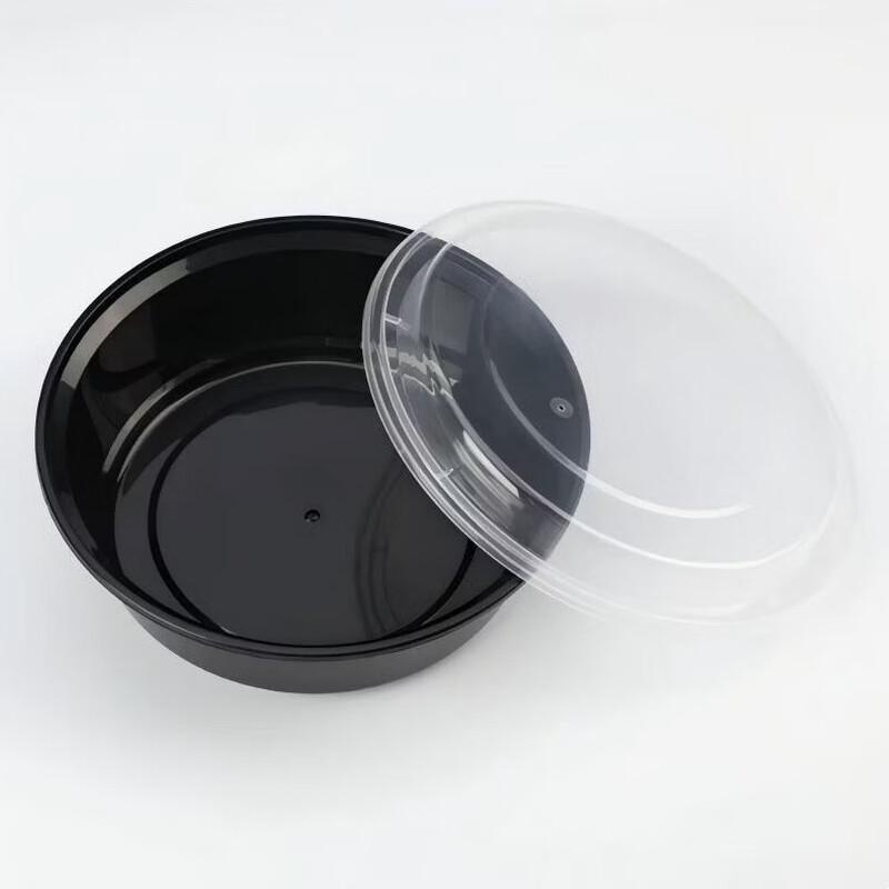 Disposable Round Plastic Food Containers with Lids