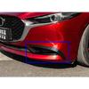 For Mazda 3 Axela Sedan BP   Car Accessories Carbon fiber style Before Fog Light Trim Bezel