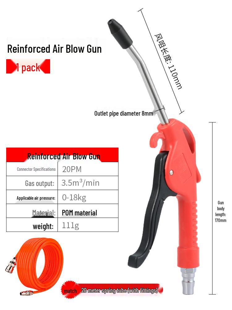 High-Pressure Air Blow Gun for Dust Removal