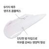 Perfect 9 Intensive Cream 60mL