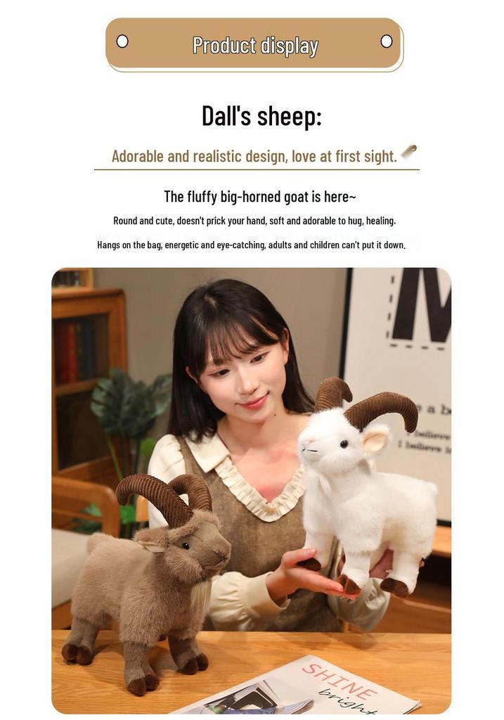 Big Horned Goat Plush Toy Doll - Decorative Ornament