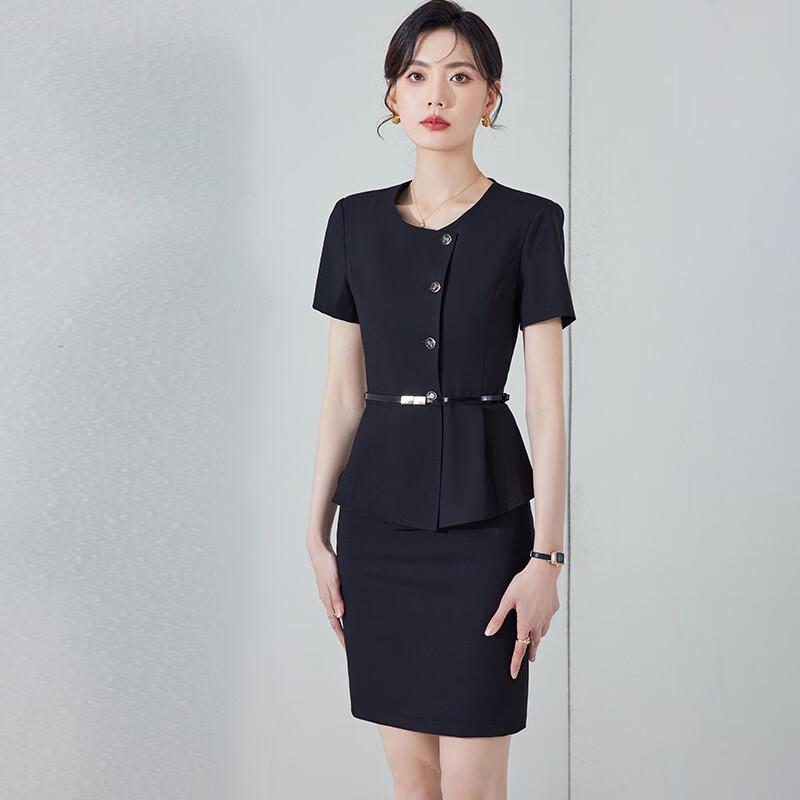 Women's Summer Short-Sleeve Business Suit Set