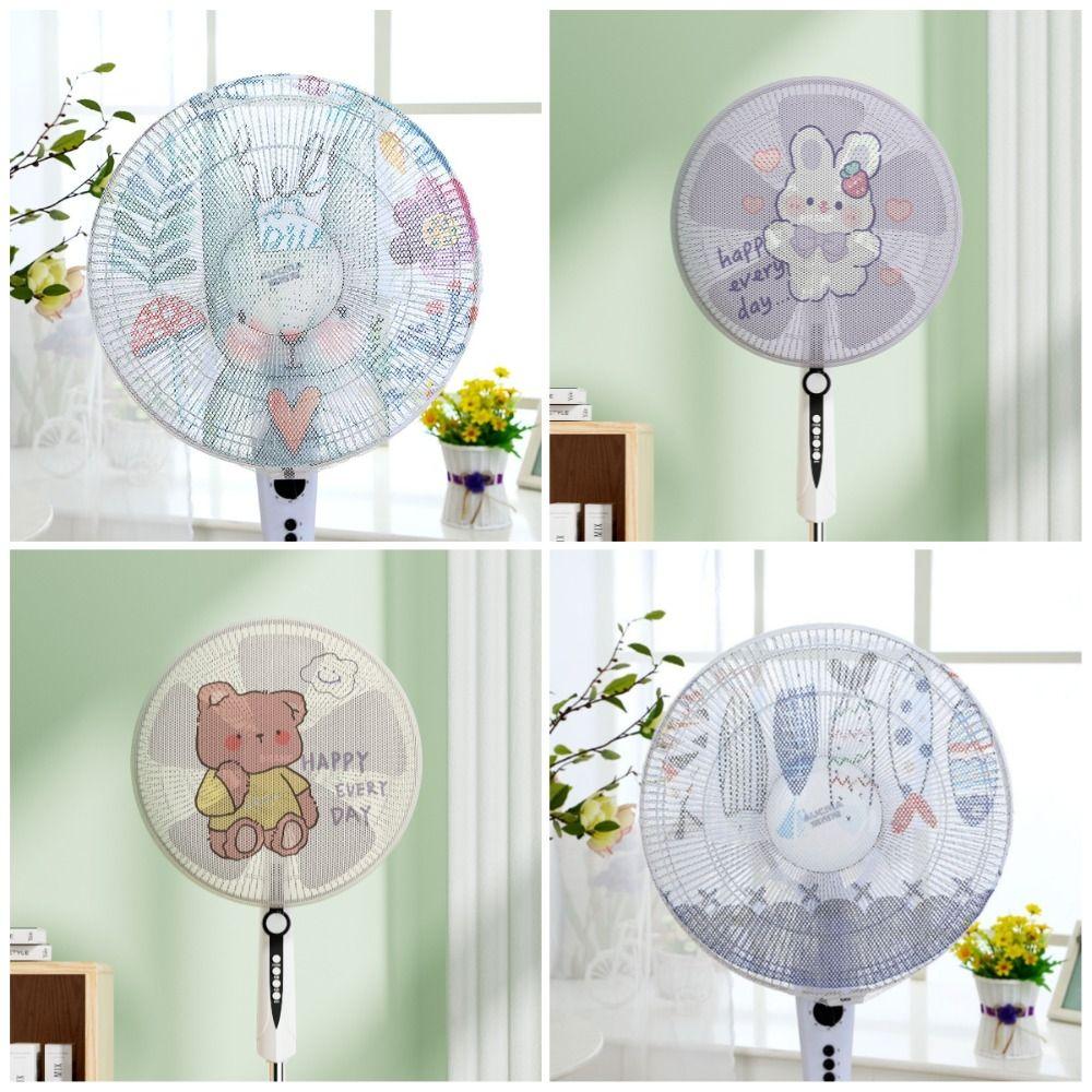 

Finger Protection Round Fans Cover 50cm Safety Protection Guard Fan Protection C