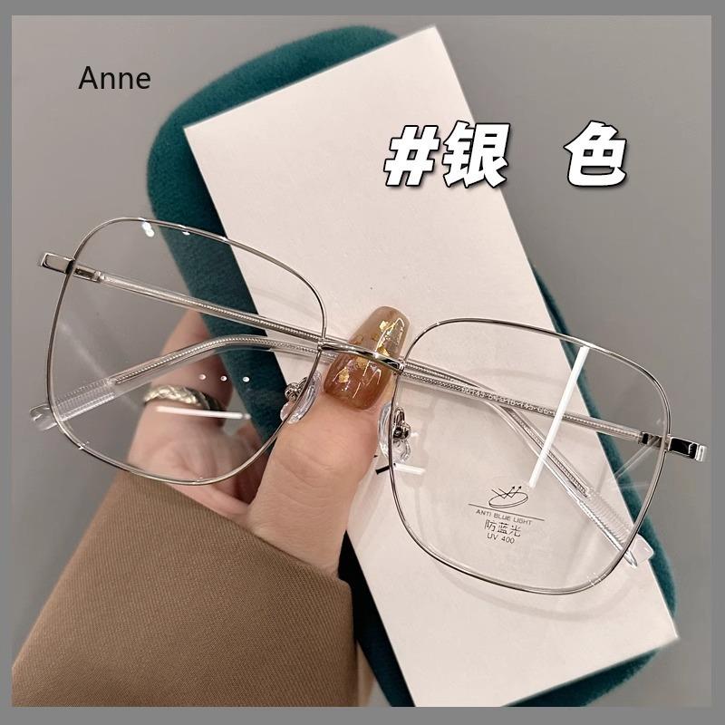 Metal Eyeglass Frame Ultra Light Square Large Frame Women's Eyeglass Frame Ultra Light Optical Prescription Glasses Blue Light
