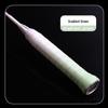 Guangyu Gradient Tacky Badminton Racket Overgrip