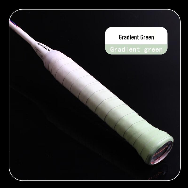 Guangyu Gradient Tacky Badminton Racket Overgrip