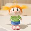 Portachiavi Bambola Peluche Serie Famiglia Sacchetto di Fagioli Per Bambini e Ragazzi