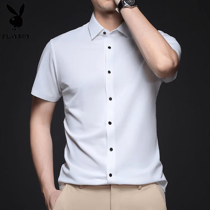 PLAYBOY Men s Summer Wrinkle-Resistant Short-Sleeve Business Shirt XXL