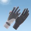 Ice Silk Sun Protection Riding Gloves Breathable Summer Driving Mittens  Summer