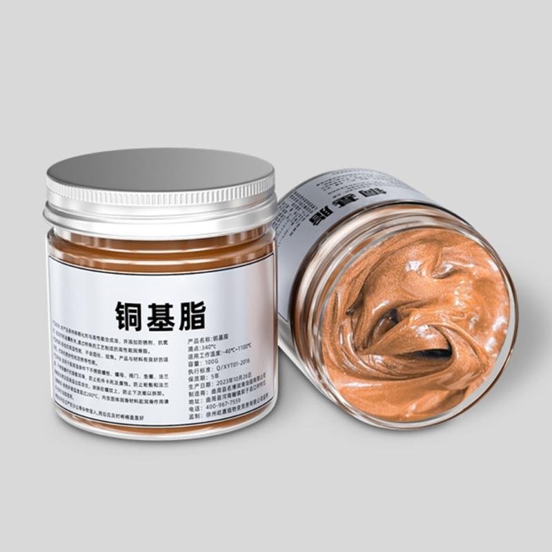 High Temperature Resistant Copper Grease Copper Base Grease Anti Seize Agent Copper Thread Grease Car Brake Grease