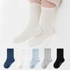 1-12Y Children's Casual Socks Solid Color Teenager Boys Girls Uniform School Sock Cotton Toddlers Infant Baby Socken For Kids