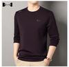 Men's Autumn/Winter Crew Neck Silk Fleece Sweatshirt