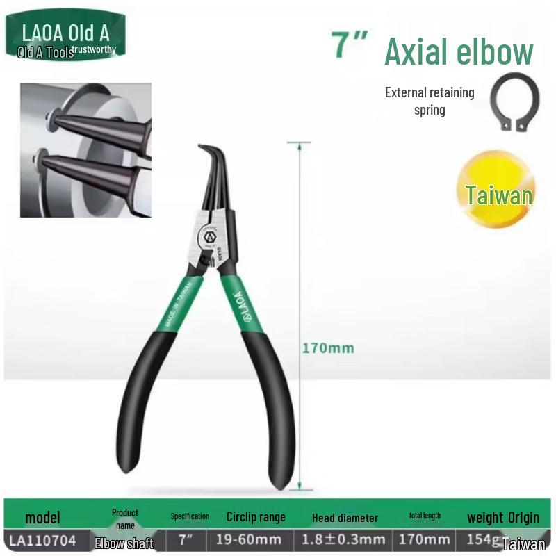 Saint Belle 7-inch Bent External Snap Ring Pliers
