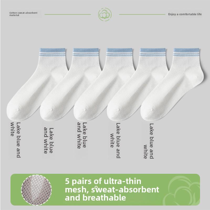 5 Pairs of Women's Breathable Antibacterial Mesh Sweat Absorbing Sportswear and Casual Mid Calf Socks