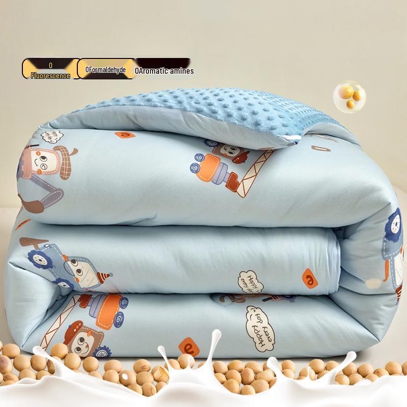 Brangdy Doudou Velvet Soy Fiber Comforter