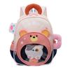Schoolbag boys and girls cartoon cute small backpack lightweight kindergarten schoolbag baby girl travel children backpack