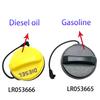 LR053666 LR053665 ABS Fuel Gas Tank Filler Cap for Land Rover LR3 LR4 Discovery 3 4 5 Range Rover Evoque Range Rover Sport